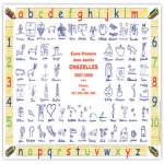set-de-table-crayons-0758b5.jpg