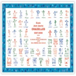 set-de-table-lettres-bleues-2f8cf2.jpg