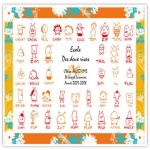 set-de-table-printemps-orange-d262e6.jpg