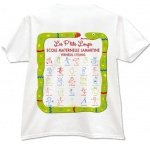 tee_shirt.tif tee_shirt.tif